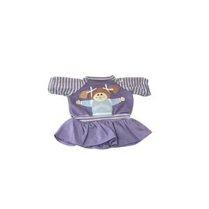 Vintage Cabbage Patch Kids Purple Portrait Dress